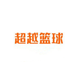 滨州市超越体育俱乐部有限公司logo