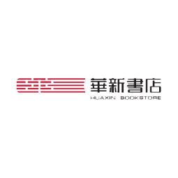 临沂水木华新图书文化有限公司logo