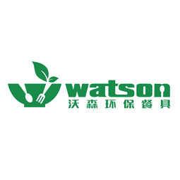 山东沃森环保包装科技有限公司logo