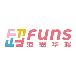 范思华娱（山东）文化传媒有限公司logo