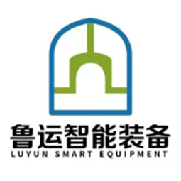 山东鲁运智能装备有限公司logo