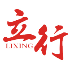 山东立行教育集团有限公司logo