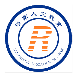 人文教育信息服务（山东）集团有限公司logo