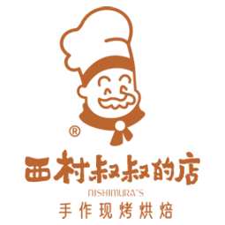 青岛西村季食品科技有限公司logo
