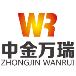 北京中金万瑞工程咨询有限公司山东分公司logo