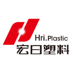 昌乐宏日塑料制品有限公司logo
