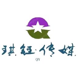 山东琪钰传媒有限责任公司logo