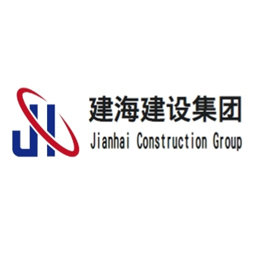 北京建海建设集团有限公司logo