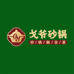 戈爷（济南）餐饮管理服务有限公司logo