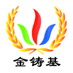 山东金铸基药业有限公司logo