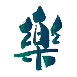 青岛乐其志文化传媒有限公司logo