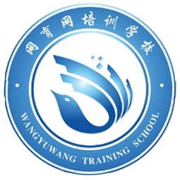 济南市历城区网育网培训学校logo