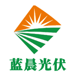 山东蓝晨新能源科技有限公司logo