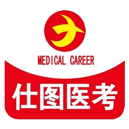 潍坊仕图教育咨询有限公司logo