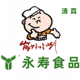 山东鑫永寿清真食品有限公司logo