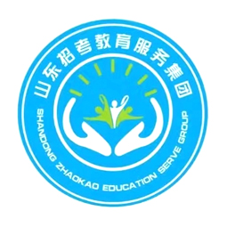山东招考教育服务集团有限公司logo