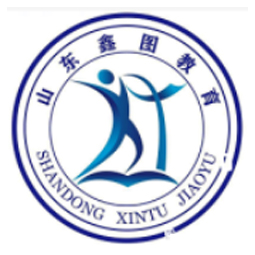 山东鑫图教育科技集团有限公司淄博分公司logo