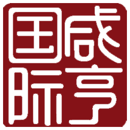 咸亨国际科技股份有限公司logo