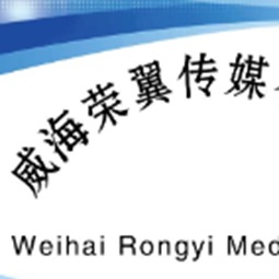 威海荣翼传媒有限公司logo