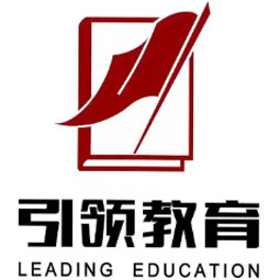 聊城市东昌府区引领教育培训学校logo