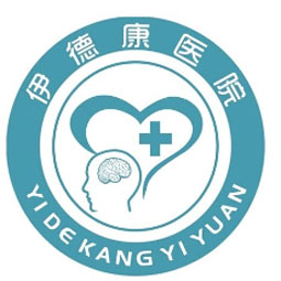 济南伊德康医院管理有限公司logo