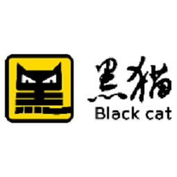 景德镇黑猫集团有限责任公司logo