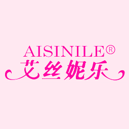 山东艾丝妮乐卫生用品有限公司logo