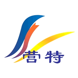 山东营特建设项目管理有限公司logo