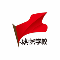 潍坊旗帜职业培训学校logo