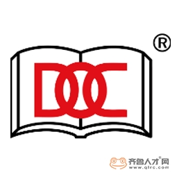 山東道克圖文快印有限公司logo