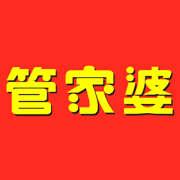 潍坊支点信息科技有限公司logo
