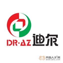 迪爾集團有限公司logo