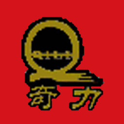 济南宏业数控机械有限公司logo