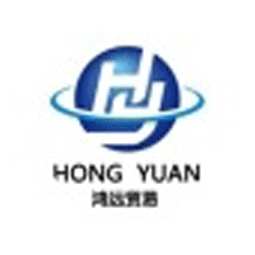 聊城鸿远国际贸易服务有限公司logo
