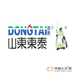 山东东泰农化有限公司logo