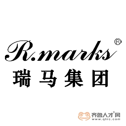 瑞馬集團有限公司logo