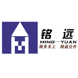 山东铭远建设项目管理有限公司logo