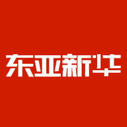 东营信丰置业有限公司logo