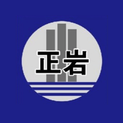 德州正岩基础工程有限公司logo