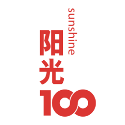 潍坊阳光壹佰置业有限公司logo
