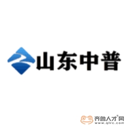 山東中普網絡科技有限公司logo