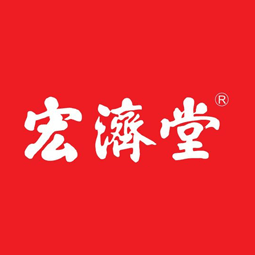 山东宏济堂制药集团股份有限公司logo
