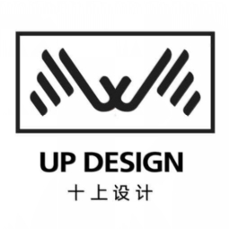 潍坊十上设计有限公司logo