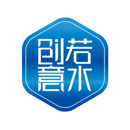 济南若水广告有限责任公司logo