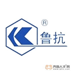 山东鲁抗医药股份有限公司logo