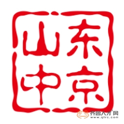 泰安金之盾商贸有限公司logo