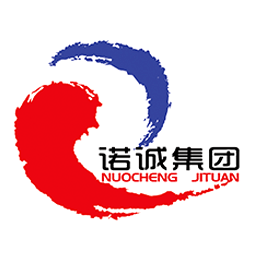 山东诺诚集团logo