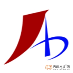 山东安博机械科技股份有限公司logo