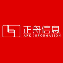 山东正舟信息技术有限公司logo