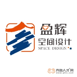 潍坊盈辉地产策划有限公司logo